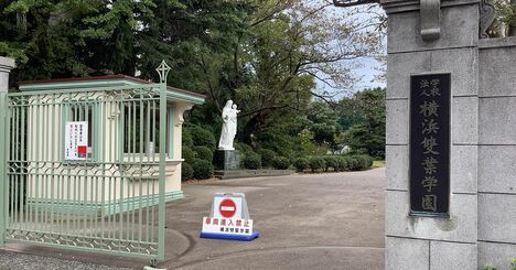 首都圏「中高一貫校」四模試志望動向で分かった「神奈川と千葉」の人気の入試とは？【2025年女子校編2】