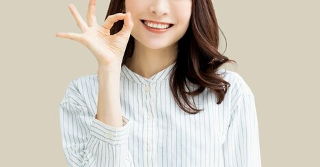 できる人は知っている「余裕がある人の特徴」ベスト1