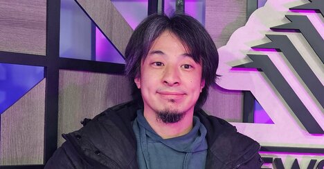 ひろゆきがNISAで投資するなら「日本株はなくていい」と考える意外な理由