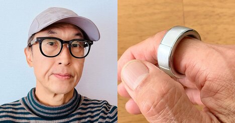 「スマホの次」に現実味…AIが使える未来のメガネ「Halliday」を試してみた