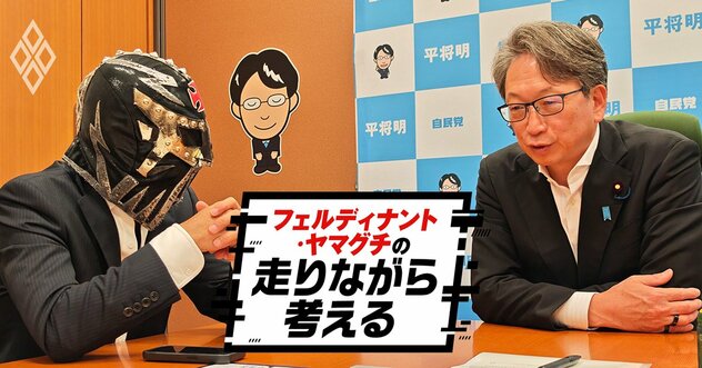 「バズりは演出できる」って本当？陰謀論vs国家AI…平デジタル大臣が語る「SFみたいだけどぜんぶリアル」な実態