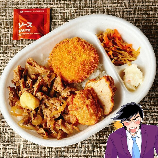「550円は凄すぎます」「お得すぎてありがたい」ほっともっとの“おかずぎっしり弁当”白米が爆速で消えていく！「夜食とかに助かります！」「結構ボリュームもあっておいしかった」《実食レビュー》