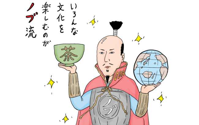 【信長は別格】戦国武将の「さすがに頭がよすぎる逸話」ベスト1
