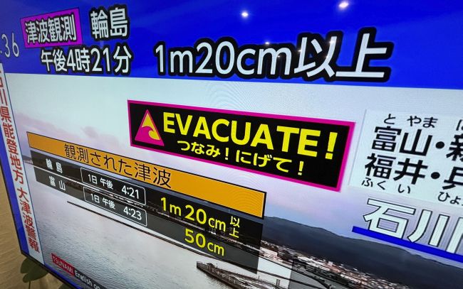 【能登半島地震】なぜテレビの災害報道はすぐ通常番組に戻ったのか？変わる日本人の「自粛観」