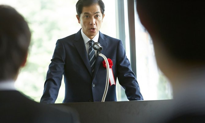 披露宴 パーティ挨拶もこれで安心 3分間スピーチ を極めるコツ 3分引きつける話す力 ダイヤモンド オンライン