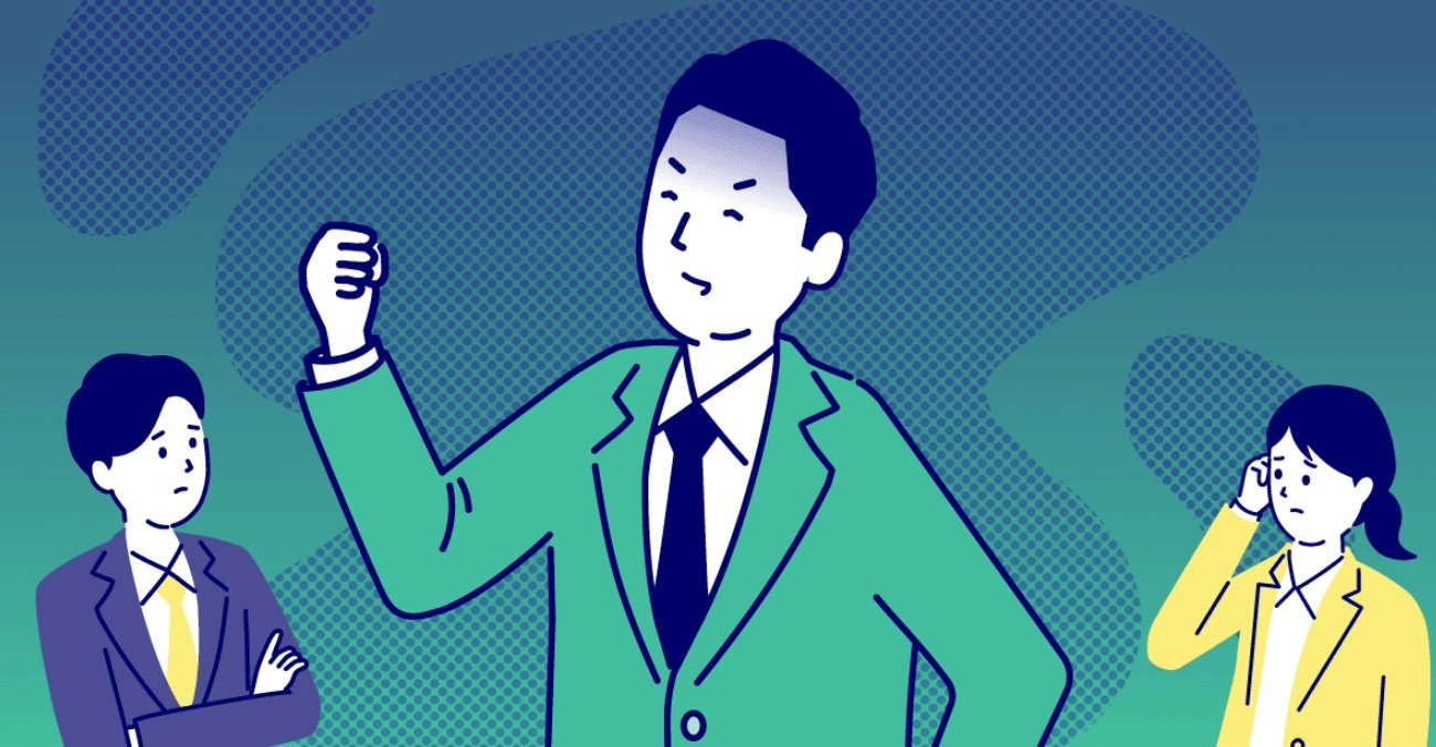 グラフィックニュース