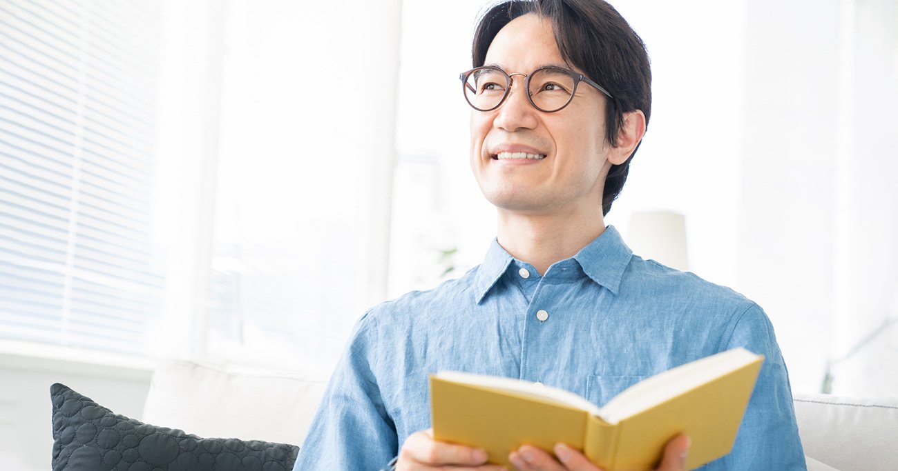 仕事のできない人」が資料の1ページ目から丁寧に読み始めるワケ | ニュースな本 | ダイヤモンド・オンライン