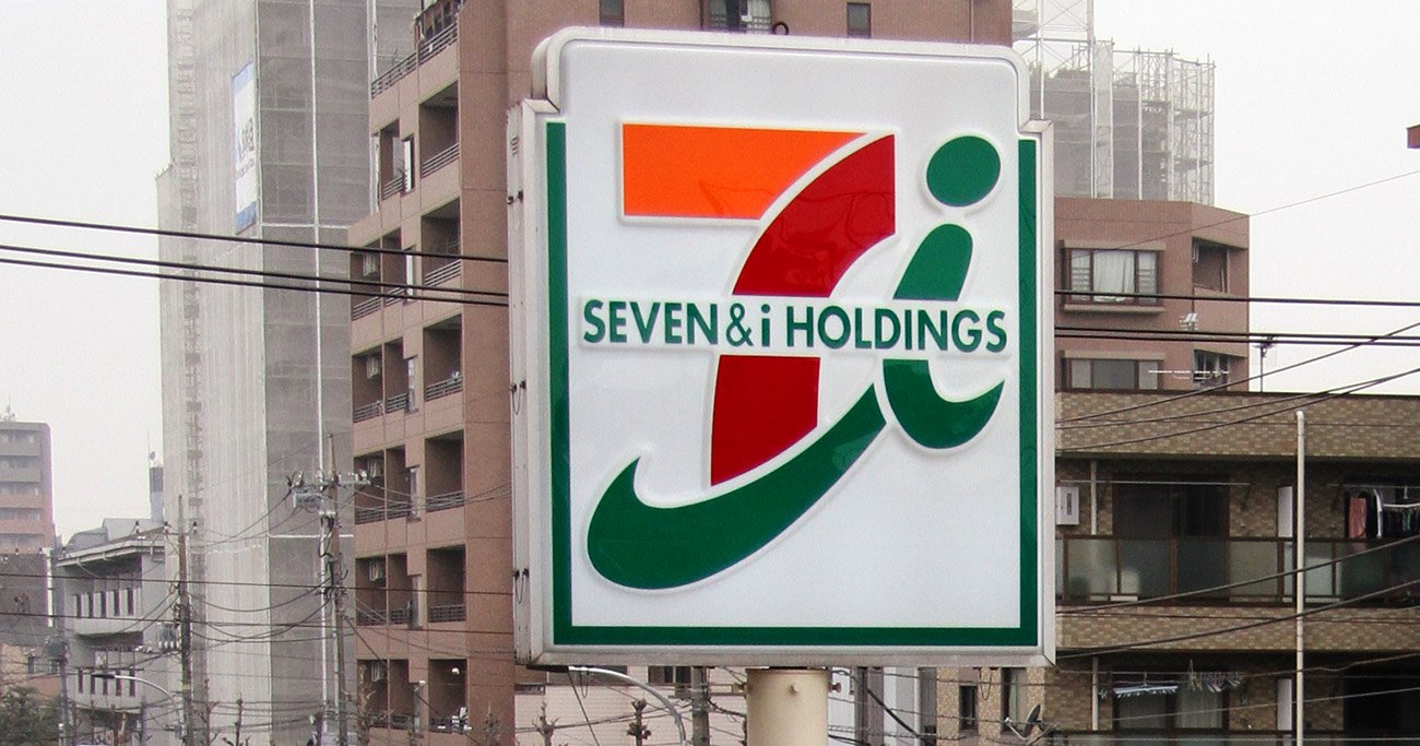 セブン&アイが「東芝上場廃止」の二の舞に!?2社に共通する“大きすぎるリスク”とは