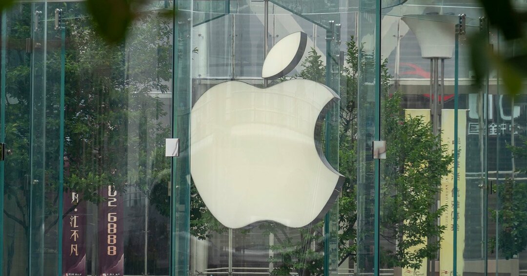 アップル
