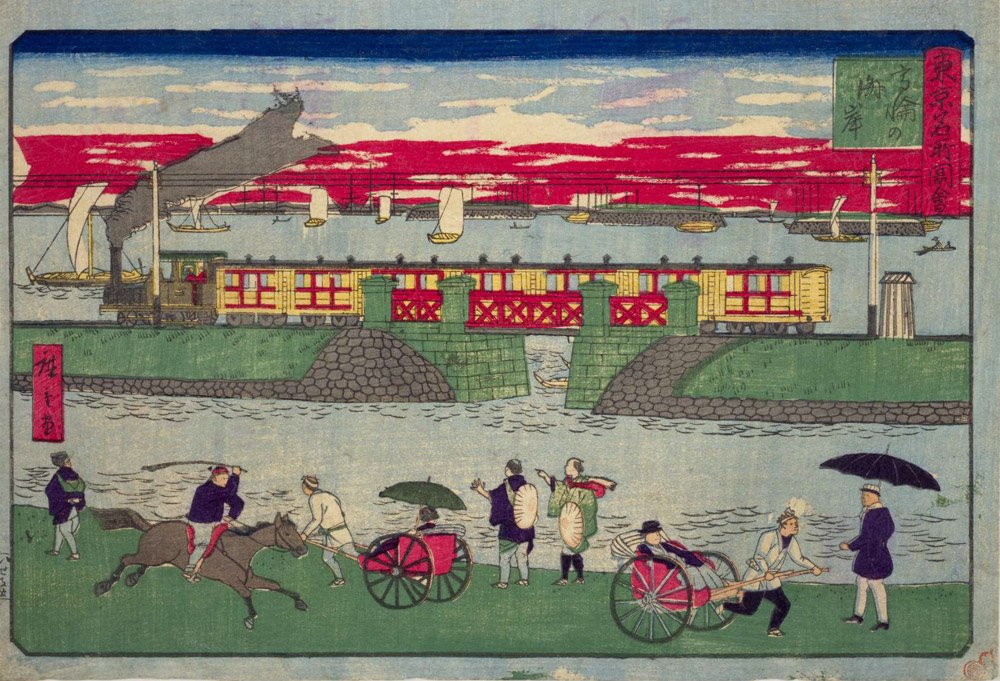 3代目歌川広重が1872年頃に描いた錦絵「東京品川海辺蒸気車鉄道之真景」