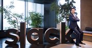 リモートワークでも大活躍!Slackが実現する新しい働き方とは?