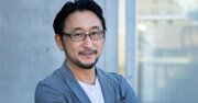 DX推進に立ちはだかる壁の乗り越え方 一問一答（後編）