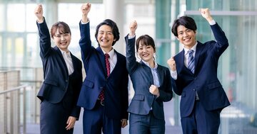 7割の学生が「内定が出ても就活続行」、売り手市場に潜む落とし穴とは?