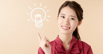 【「77+19」の答え、2秒でわかる?】瞬時にできない人は永遠に“二流”。数字に強い人がやっている“すごい考え方”