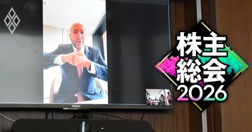 物言う株主に他の株主が「No」!?あすか製薬へ株主提案したダルトンに機関投資家がダメ出し、問われるアクティビストの大義