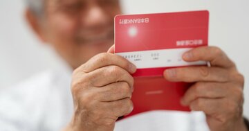「大化け銘柄」で稼ぐ方法、投資初心者でももうかる?