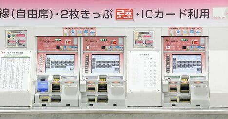 JR九州「29年ぶり値上げ」で定期は3割アップ！JR東・西日本も値上げへ動き出したワケ