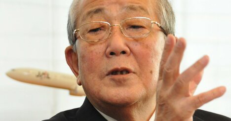 稲盛和夫がブチギレた新入社員の「NG行動」とは？〈見逃し配信〉