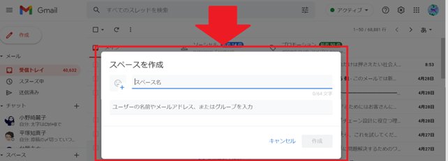 【9割の人が知らない Google の使い方】努力ゼロで“忘却問題”を神速解決できる人は、どこが違うのか？