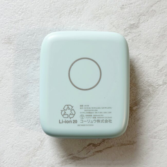 考えた人、天才すぎない?3COINSの“LEDミラーがついたモバイルバッテリー”メイク直しができて便利すぎる!「見た目も可愛い」「すごく良いです」