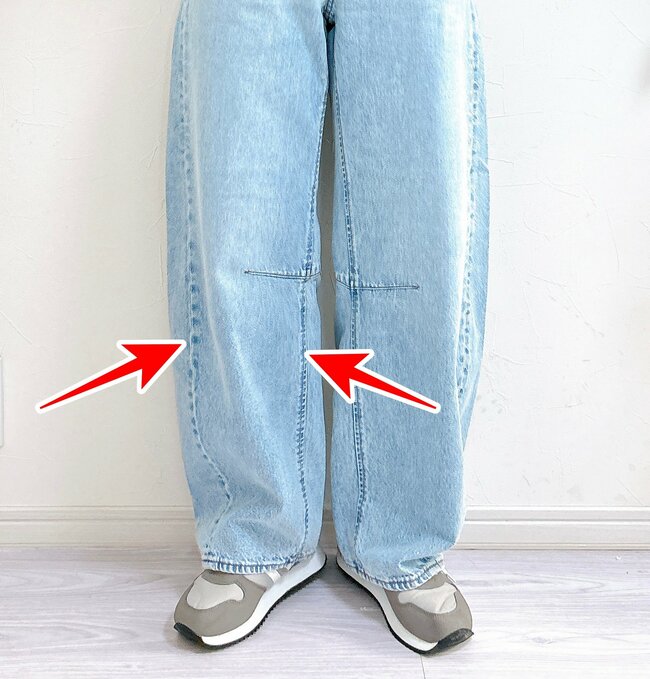 「この形を探してました！」「休日ほぼ履いてます」GUの“絶賛ゆったりパンツ”丸みのあるシルエットが可愛い！「スッキリ見えて大正解でした」