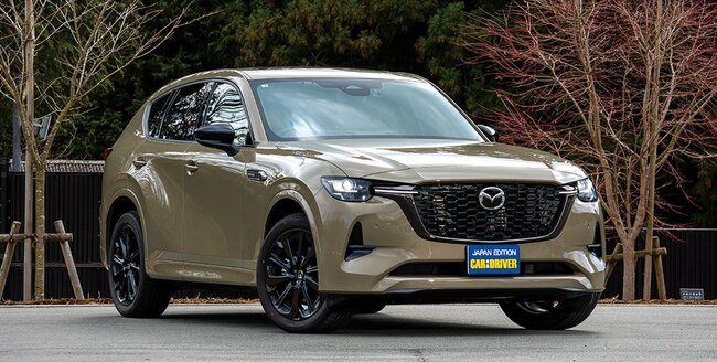 CX-60 XDハイブリッドTrekker