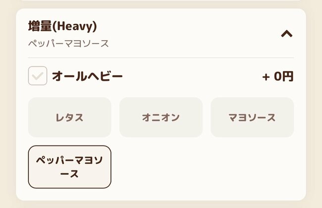 「美味しすぎて100個食べたい」バーガーキングの“豪快すぎる限定バーガー”が絶賛の嵐！「1番うまいやつ」「一生やってくれませんか？」《実食レビュー》