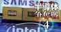 東京エレクトロン、キヤノン…半導体業界「12兆円投資の宴」の裏で日本凋落の深刻