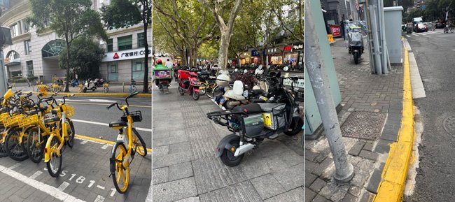 上海の歩道。黄色いシェアバイクがたくさんあったり、歩道と車道の段差が大きかったりして車椅子での移動は厳しい（筆者撮影）