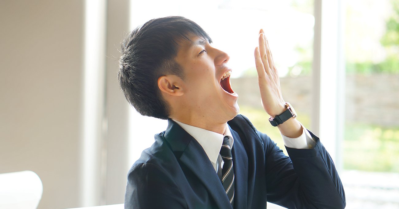 「仕事がつまらない」という人の特徴・ワースト1