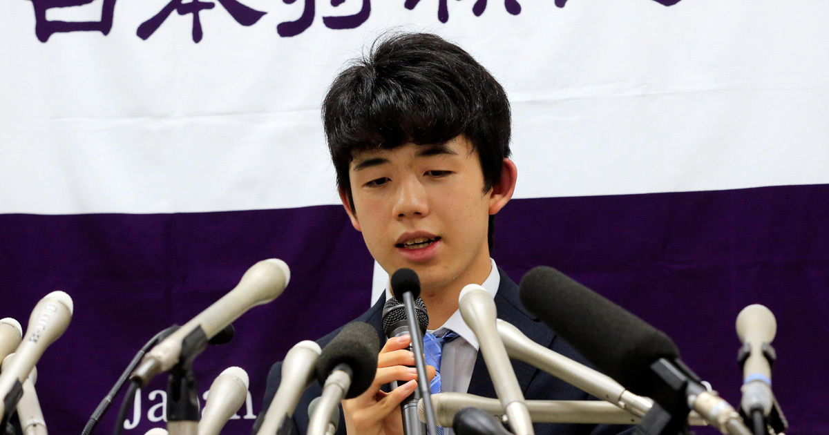 藤井聡太四段の記録更新で考えた将棋ビジネスと天才の処遇