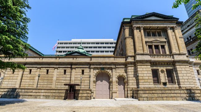 日銀政策点検で明らかにされた「3つの方向性」