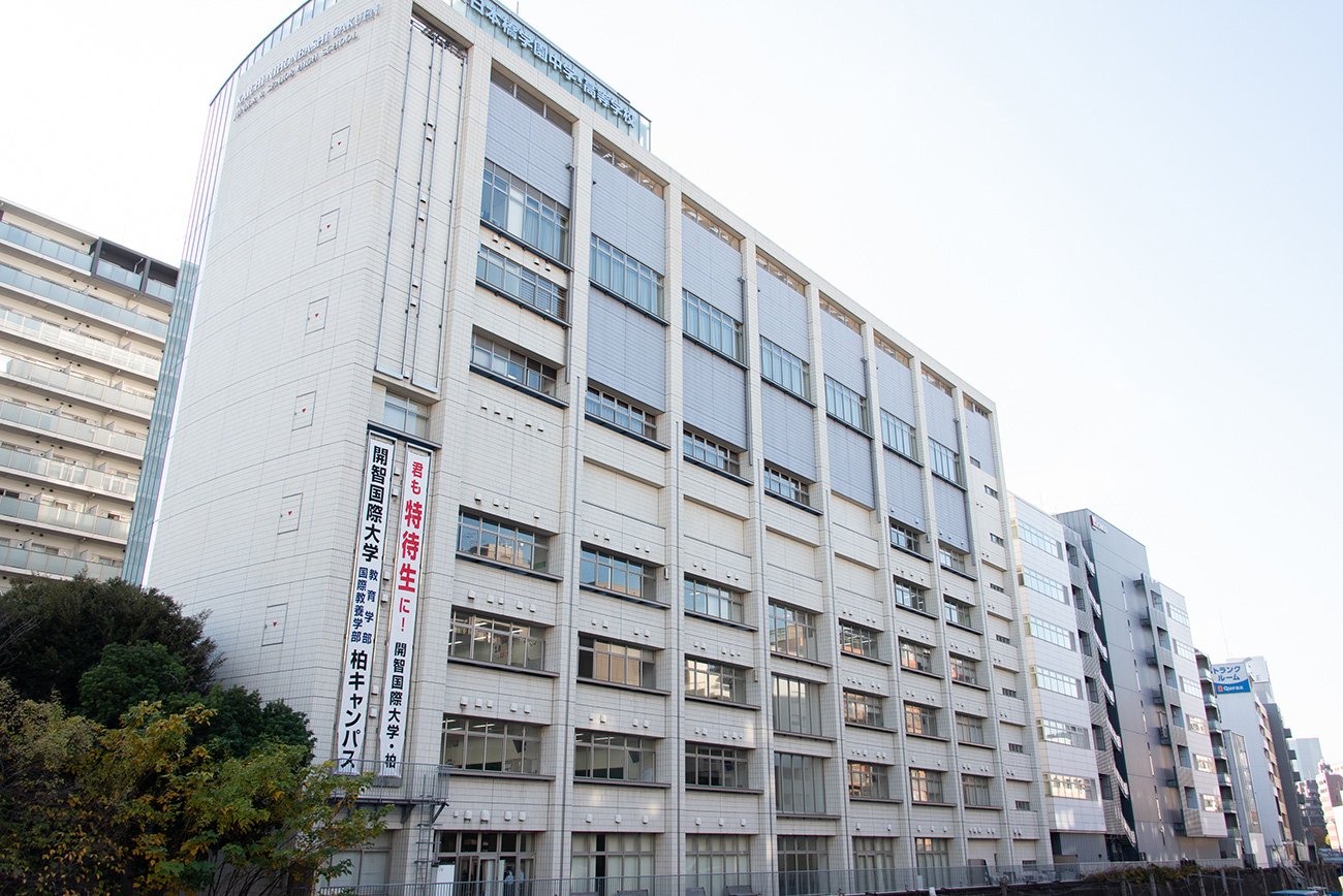 開智日本橋学園 建物