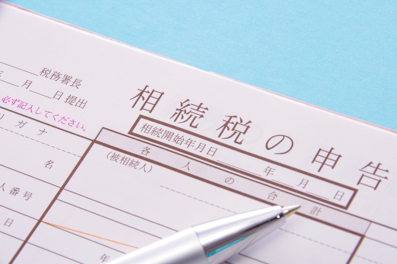 お金持ちはやっている「ずるい節税」。国税庁も完敗した驚きの節税対策とは?