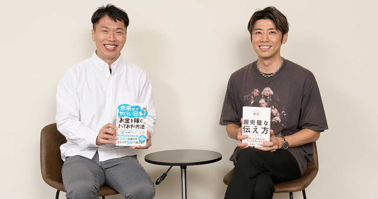 中国語文法と日本語文法では与える印象が違う!