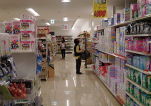 景気実感が悪いのにGDPが伸びた理由