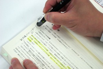 “本に書き込む読書術”を古今の読書人が勧める理由