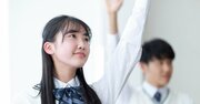 語彙力がある人と語彙力がない人との徹底的な差