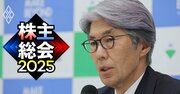 大林組・佐藤新社長に株主総会で「賛成率急落」リスクが浮上!機関投資家の賛否シミュレーションで判明