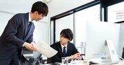 【必見】「優秀な人」ほどマネージャーになると失敗する「3つの致命的な理由」とは？