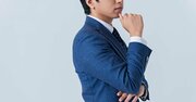二流のリーダーは「部下に寄り添う」。じゃあ、一流のリーダーは？