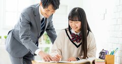 「自立学習ブーム」で塾や予備校が次々と潰れている！難関校を自力で突破する学力の養い方とは