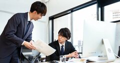 【必見】「優秀な人」ほどマネージャーになると失敗する「3つの致命的な理由」とは？