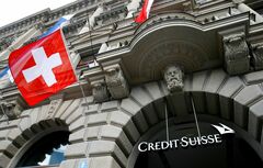 ESGリスクの定量化、クレディ・スイスで欠陥露呈