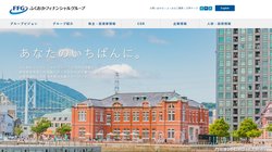 ふくおかフィナンシャルグループは、福岡銀行、熊本銀行、親和銀行、十八銀行などを傘下に置く金融持株会社。