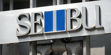 西武渋谷が閉店へ…跡地の再開発が失敗しかねない「2大リスク」の正体