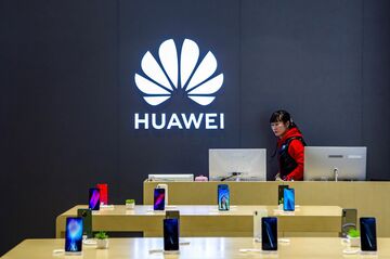 ファーウェイ敗訴、企業秘密流用訴訟で新興企業に