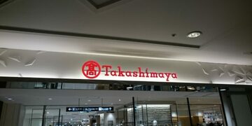 「タカシマヤプラチナデビットカード」が発行開始！プラチナカードなのに審査不要で申し込めるうえに、高島屋では最大10％分のポイントが貯まってお得！