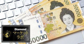 AI・半導体で沸く「韓国市場」の死角、KOSPI乱高下で深まる“K字型経済”の明暗