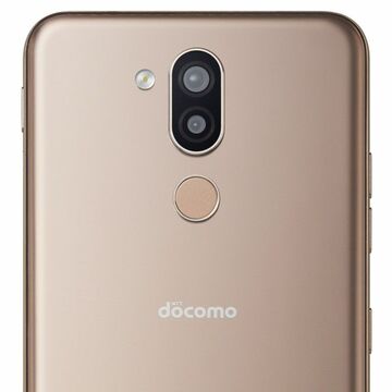 大画面・大容量バッテリーのドコモのミドルクラス「LG style 2」